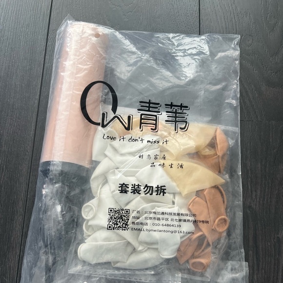 NWT - Pink and White Balloon Set - Picture 2 of 2